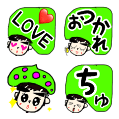 [LINE絵文字] 虹色キノコの幼稚園 みどりちゃん絵文字の画像