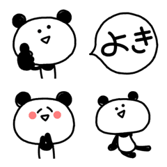 Line絵文字 使いやすい ゆるいパンダの絵文字 40種類 1円