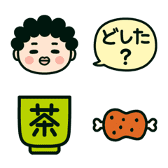 [LINE絵文字] どーも、お母ちゃんです。の画像