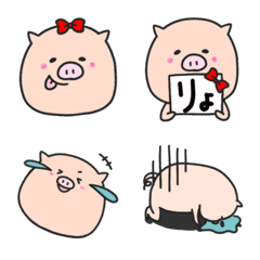 [LINE絵文字] ぶたちゃんの画像