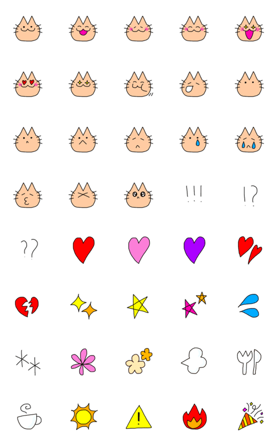 [LINE絵文字]使いやすいにゃんこの画像一覧