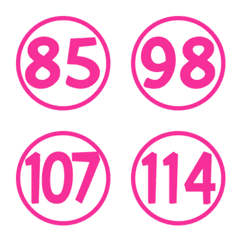 [LINE絵文字] White pink color numbers (81-120)の画像