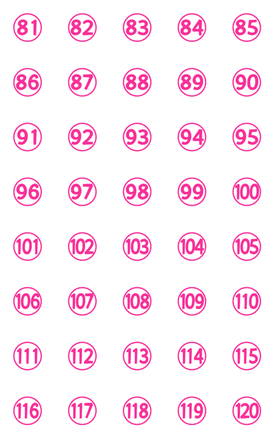 [LINE絵文字]White pink color numbers (81-120)の画像一覧