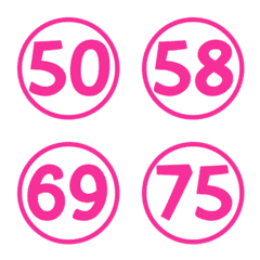 [LINE絵文字] White pink color numbers (41-80)の画像