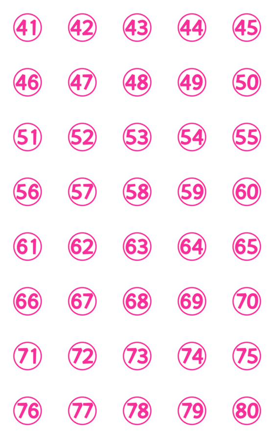 [LINE絵文字]White pink color numbers (41-80)の画像一覧