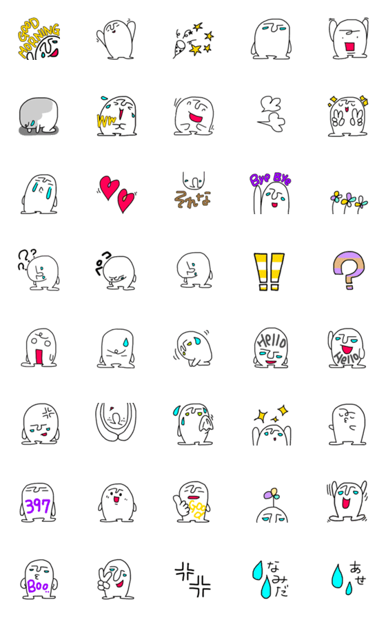 [LINE絵文字]白いおばけくん2 シンプルおばけの画像一覧