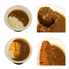 [LINE絵文字] カレーライスの画像