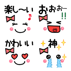 [LINE絵文字] リボンちゃんの気持ち3♡褒め言葉の画像