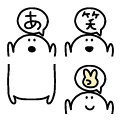 [LINE絵文字] 脱力くんのデコ文字の画像