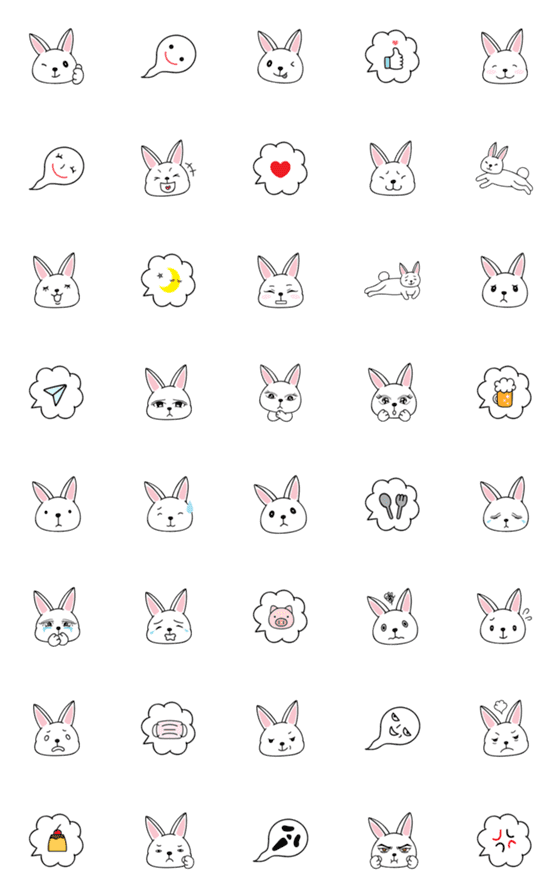 [LINE絵文字]白いうさぎの絵文字の画像一覧