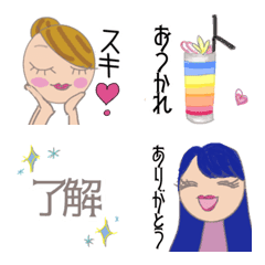 [LINE絵文字] おとな女子のスマート絵文字の画像