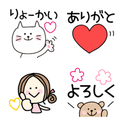 [LINE絵文字] 沢山使える色々ごちゃまぜ絵文字♡2の画像