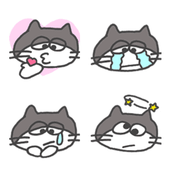 そこそこ眠そうなねこ絵文字の絵文字メイン画像
