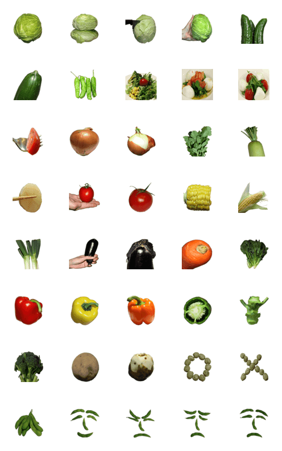 [LINE絵文字]野菜の画像一覧