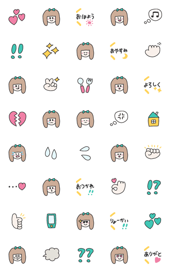 [LINE絵文字]エメラルドリボンの女の子♪の画像一覧