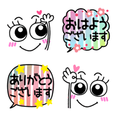 [LINE絵文字] 毎日使える♥️ファンシガールネオン絵文字の画像