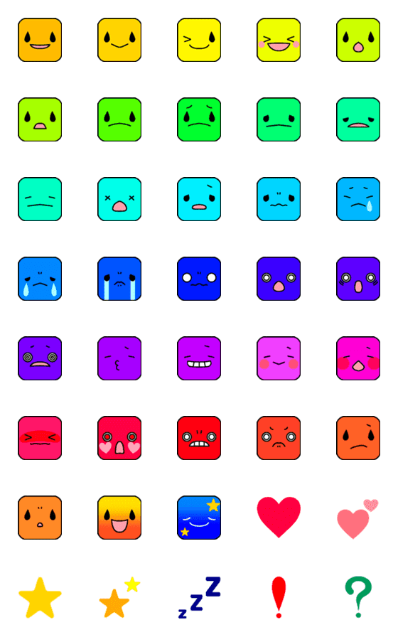 [LINE絵文字]四角顔の絵文字の画像一覧