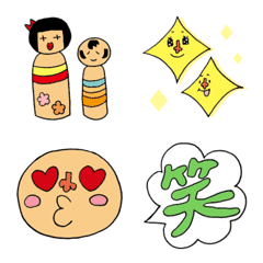 [LINE絵文字] ラ夢のよく使えるかもしれない絵文字①の画像