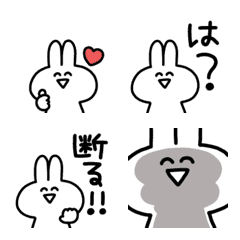 [LINE絵文字] かわいい毒舌うさぎ(6)の画像