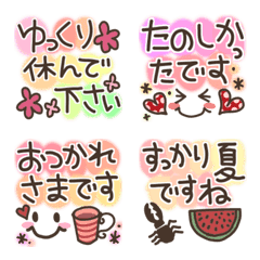 [LINE絵文字] 敬語絵文字♡ふわふわカラフルの画像