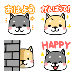 [LINE絵文字] つぶらなしば犬の画像