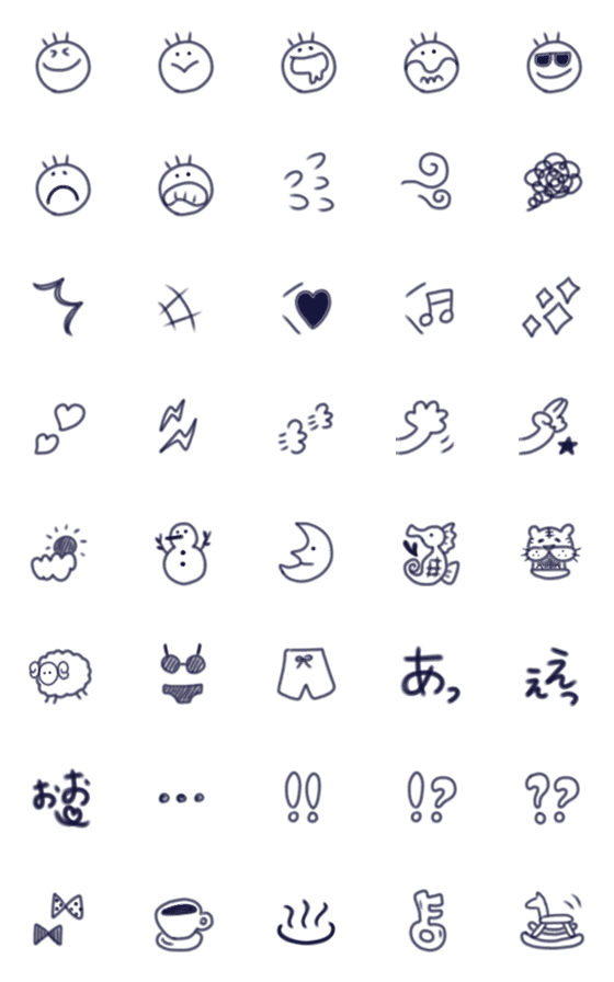 [LINE絵文字]しんぷる やわらか 絵文字 3の画像一覧