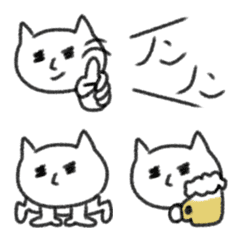 [LINE絵文字] コロニャンの画像