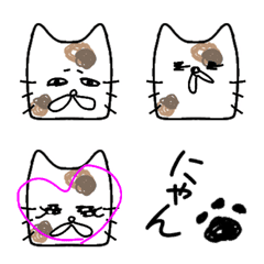 [LINE絵文字] 猫のネコ次郎～ラクガキ～の画像