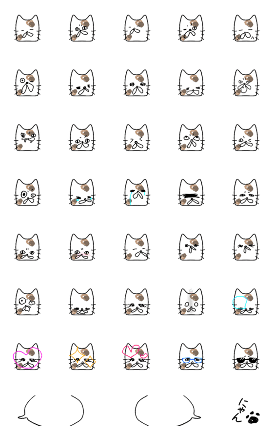 [LINE絵文字]猫のネコ次郎～ラクガキ～の画像一覧