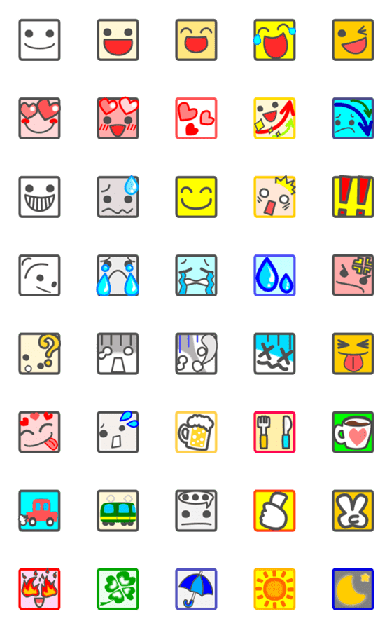 [LINE絵文字]会話で使おう！基本♪可愛い♡四角い絵文字の画像一覧