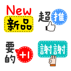 [LINE絵文字] Self good useの画像