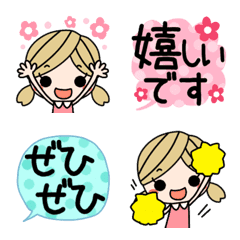 [LINE絵文字] 毎日使う♥️ツインテールガール絵文字の画像