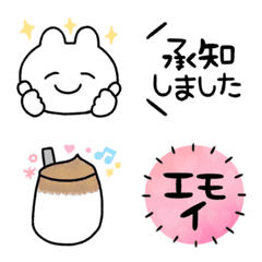 [LINE絵文字] ゆるうさ★毎日ことば＆流行語の画像