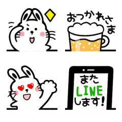 [LINE絵文字] 誰でもうさぎ☆うさ耳＆指サイン/敬語の画像