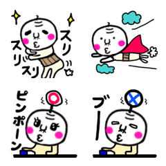 [LINE絵文字] おっさん♡⑤の画像