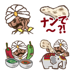 [LINE絵文字] インドカレーとナン 「マハル」さん日常編の画像