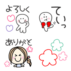 [LINE絵文字] 沢山使える色々ごちゃまぜ絵文字♡の画像