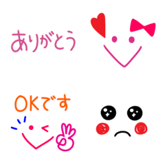 [LINE絵文字] 便利な絵文字。繋げて使える。の画像