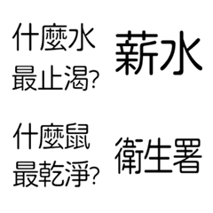 [LINE絵文字] Jokes Episode 1の画像