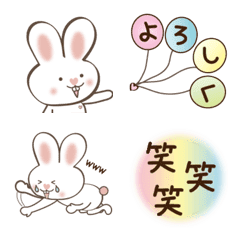 [LINE絵文字] でぱ美 絵文字1の画像