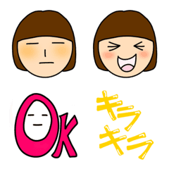 [LINE絵文字] おかっぱ まりの画像