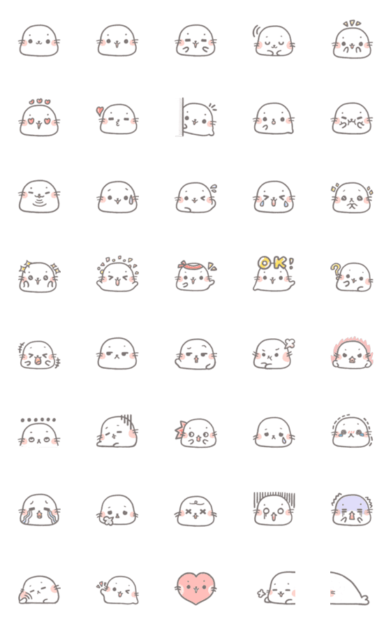 [LINE絵文字]Fluffy Baby Seal Emojiの画像一覧