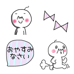 [LINE絵文字] 白いちょいキモおじさん 人間です。日常用の画像