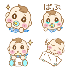 [LINE絵文字] Cute Baby♡（男の子）vol.1の画像