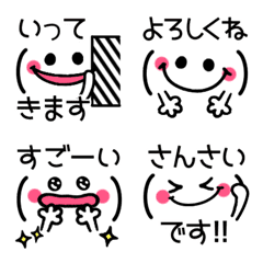[LINE絵文字] ブラックピンク♡挨拶 顔文字 絵文字の画像