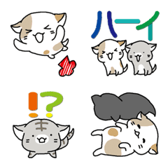 [LINE絵文字] 子猫たちの画像