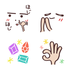 [LINE絵文字] 絶妙に♡普通な絵文字4の画像