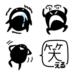 [LINE絵文字] シャドーマン＊影人間、参上◯絵文字の画像