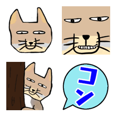 [LINE絵文字] チベスナの画像