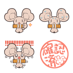 [LINE絵文字] HEARTY×MOUSEの画像